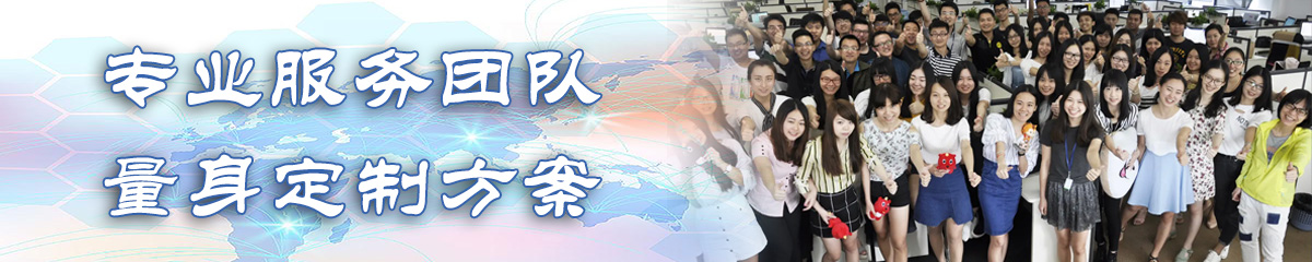 梅州BPR:企业流程重建系统